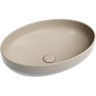 Раковина-чаша Ceramicanova Element 50 CN6056MC Капучино матовая