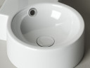 Раковина Ceramicanova Element 31 CN5019 Белая