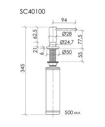 дозатор моющих средств Sancos SC40100MB цвет Черный матовый
