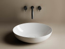 Раковина-чаша Ceramicanova Element 52 CN6017 Белая