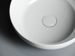 Раковина-чаша Ceramicanova Element 37 CN6020 Белая