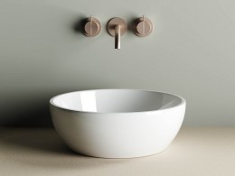 Раковина-чаша Ceramicanova Element 41 CN6021 Белая