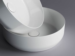 Раковина-чаша Ceramicanova Element 39 CN6022 Белая