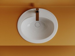 Раковина Ceramicanova Sun 57 CN6079 Белая