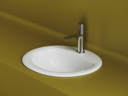 Раковина Ceramicanova Sun 52 CN6080 Белая