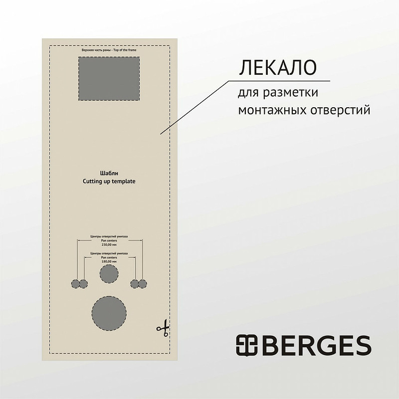 Комплект унитаза Ceramicanova Uno Rimless CN11001 с инсталляцией Berges Atom 410 040340 с сиденьем Микролифт и Черной матовой клавишей смыва