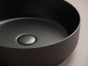Раковина-чаша Ceramicanova Element 39 CN6022MB Черная матовая