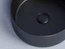 Раковина-чаша Ceramicanova Element 36 CN6032MB Черная матовая