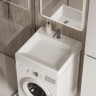 Раковина Ceramicanova Era 52 CN15001 цвет Белый