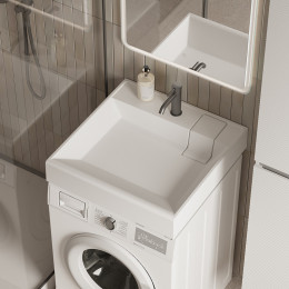 Раковина Ceramicanova Era 52 CN15001 цвет Белый