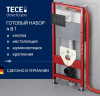 Комплект унитаза Ceramicanova Uno Rimless CN11001 с инсталляцией Tece Now 9400414 с сиденьем Микролифт и Черной матовой клавишей смыва