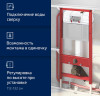Комплект унитаза Ceramicanova Uno Rimless CN11001 с инсталляцией Tece Now 9400414 с сиденьем Микролифт и Черной матовой клавишей смыва