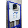 Комплект унитаза Ceramicanova Forma CN3009 с инсталляцией WellWant Standart 50 WWISI1110B