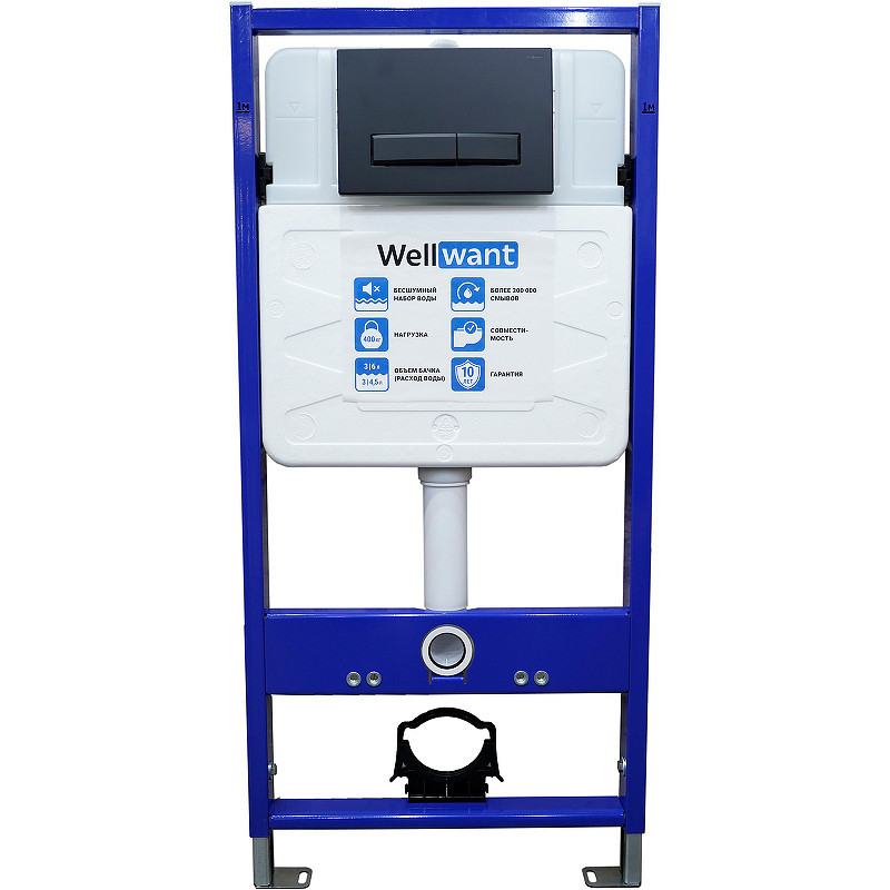 Комплект унитаза Ceramicanova Forma CN3009 с инсталляцией WellWant Standart 50 WWISI111BB