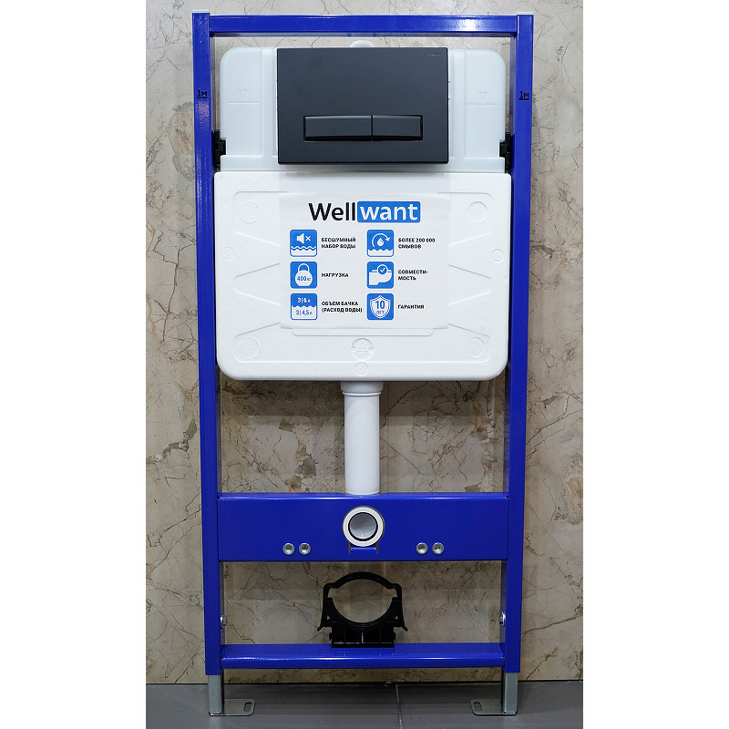 Комплект унитаза Ceramicanova Forma CN3009 с инсталляцией WellWant Standart 50 WWISI111BB