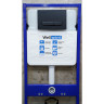 Комплект унитаза Ceramicanova Forma CN3009 с инсталляцией WellWant Standart 50 WWISI111BB