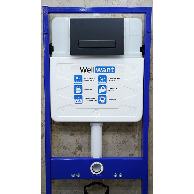 Комплект унитаза Ceramicanova Forma CN3009 с инсталляцией WellWant Standart 50 WWISI111BB