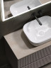 Тумба под раковину Sancos Snob R 100 SNR100SM подвесная Doha Soft