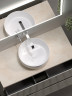 Тумба под раковину Sancos Snob R 100 SNR100CE подвесная Beige Soft