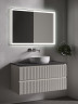 Тумба под раковину Sancos Snob R 100 SNR100CE подвесная Beige Soft