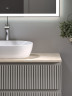 Тумба под раковину Sancos Snob R 100 SNR100CE подвесная Beige Soft