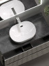 Тумба под раковину Sancos Snob R 100 SNR100CE подвесная Beige Soft