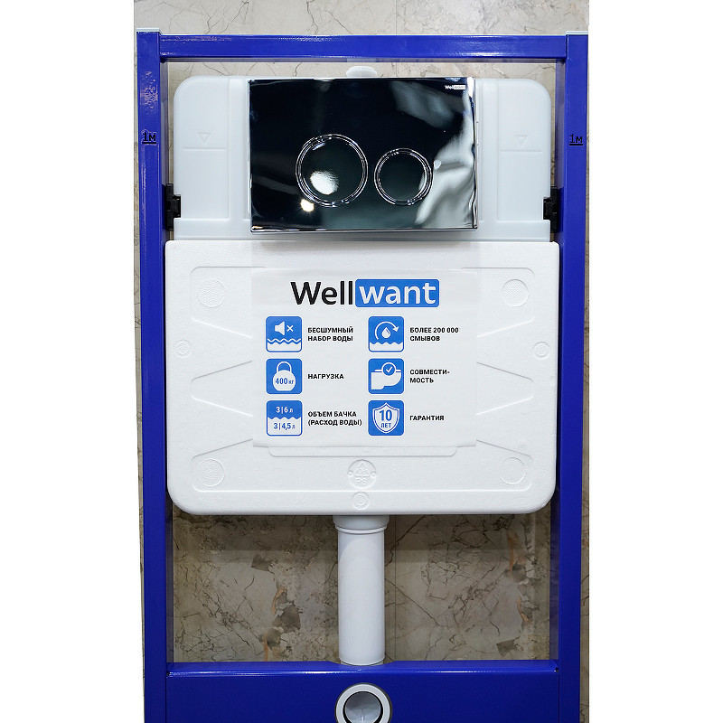 Комплект унитаза Ceramicanova Uno Rimless CN11001 с инсталляцией WellWant Standart 50 WWISI1110B