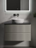 Тумба под раковину Sancos Snob R 80 SNR80CE подвесная Beige Soft