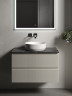Тумба под раковину Sancos Snob R 80 SNR80CE подвесная Beige Soft