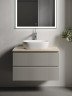 Тумба под раковину Sancos Snob R 80 SNR80CE подвесная Beige Soft