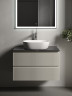 Тумба под раковину Sancos Snob R 80 SNR80CE подвесная Beige Soft