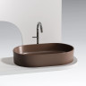 Раковина-чаша Ceramicanova Element 61 CN6048MDB Темно-коричневая матовая