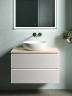 Тумба под раковину Sancos Snob R 80 SNR80W подвесная Bianco