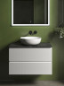 Тумба под раковину Sancos Snob R 80 SNR80W подвесная Bianco
