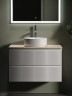 Тумба под раковину Sancos Snob R 80 SNR80W подвесная Bianco