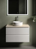 Тумба под раковину Sancos Snob R 80 SNR80W подвесная Bianco