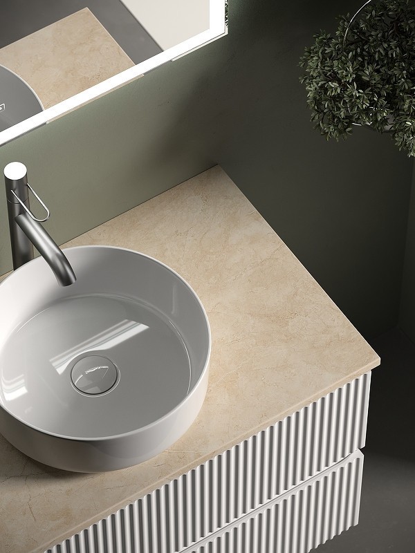 Тумба под раковину Sancos Snob R 80 SNR80W подвесная Bianco