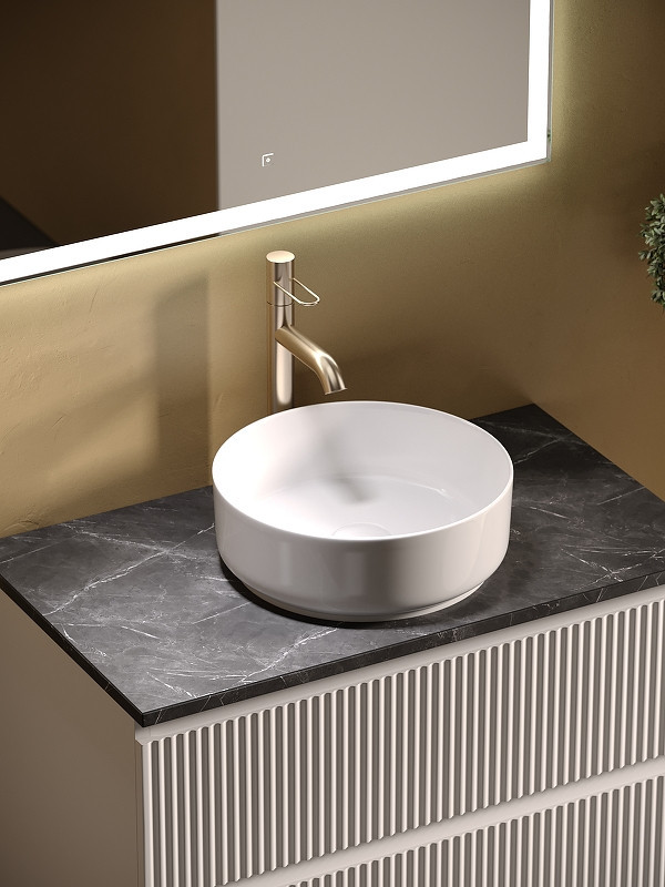 Тумба под раковину Sancos Snob R 80 SNR80W подвесная Bianco