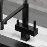 Смеситель для кухни Sancos Moro SC4006MB черный матовый