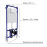 Комплект унитаза Ceramicanova Forma CN3009 с инсталляцией Berges Novum L5 040215