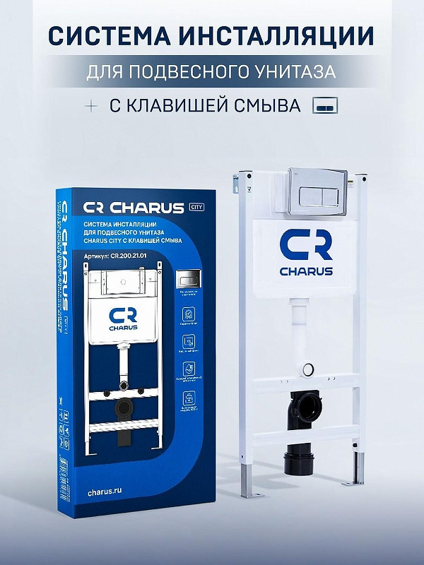Комплект унитаза Ceramicanova Uno Rimless CN11001 с инсталляцией Charus City CR.200.21.01 с сиденьем Микролифт и клавишей смыва Хром глянцевый