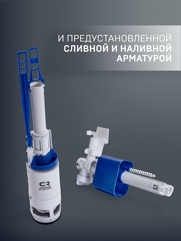 Комплект унитаза Ceramicanova Uno Rimless CN11001 с инсталляцией Charus City CR.200.21.01 с сиденьем Микролифт и клавишей смыва Хром глянцевый
