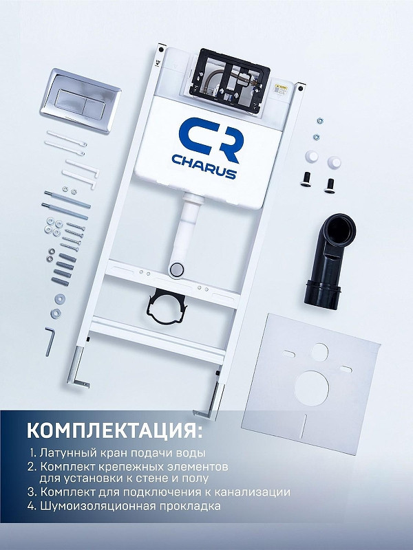 Комплект унитаза Ceramicanova Uno Rimless CN11001 с инсталляцией Charus City CR.200.21.01 с сиденьем Микролифт и клавишей смыва Хром глянцевый