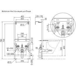 Инсталляция Ceramicanova Balance CN122001 для биде Серая