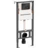 Инсталляция Ceramicanova Balance CN121001MB для унитаза с Черной матовой клавишей смыва