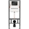 Инсталляция Ceramicanova Balance CN121001MB для унитаза с Черной матовой клавишей смыва