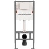 Инсталляция Ceramicanova Balance CN121001MB для унитаза с Черной матовой клавишей смыва