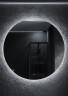 Зеркало Sancos Sfera 120 SF1201 с подсветкой с бесконтактным выключателем и диммером