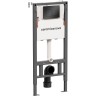 Инсталляция Ceramicanova Balance CN121002MB для унитаза с Черной матовой клавишей смыва