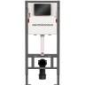 Инсталляция Ceramicanova Balance CN121002MB для унитаза с Черной матовой клавишей смыва